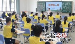 富可敌国是什么意思 如何理解富可敌国呢
