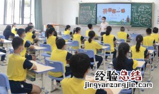 富可敌国是什么意思 如何理解富可敌国呢