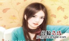 小说里的人物有白沁白茶是什么小说 替嫁娇妻偏执老公介绍