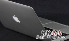 笔记本电脑怎样升级硬件 了解一下