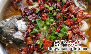 家庭版水煮鱼的做法视频 家庭版水煮鱼的做法