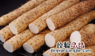 烤山药梗 烤山药什么梗