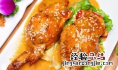 香辣烤鸡翅饭怎么做的 香辣烤鸡翅饭怎么做