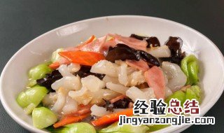 香菇烩蹄筋 鸡腿菇烩蹄筋怎么做