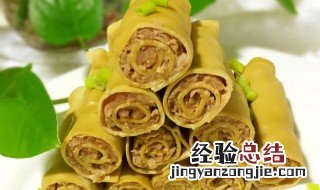 卷煎怎么做好吃视频 卷煎怎么做好吃