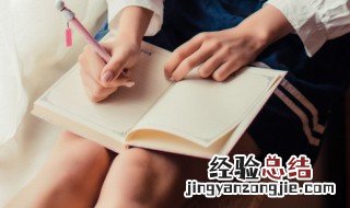 女子古风名字 女子古风名字两个字