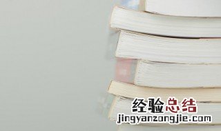 观怎么组词 宽怎么组词
