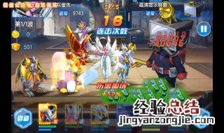 dnf梦幻克隆装扮有啥用啊 dnf梦幻克隆装扮有啥用