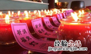 农历七月初一是什么日子 农历七月初一是几号?