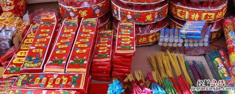 冬天鞭炮放在车里行吗 冬天车里放鞭炮危险吗