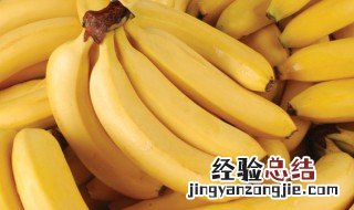 香蕉可不可以放进微波炉里面烤着吃 可以把香蕉放进微波炉烤吗