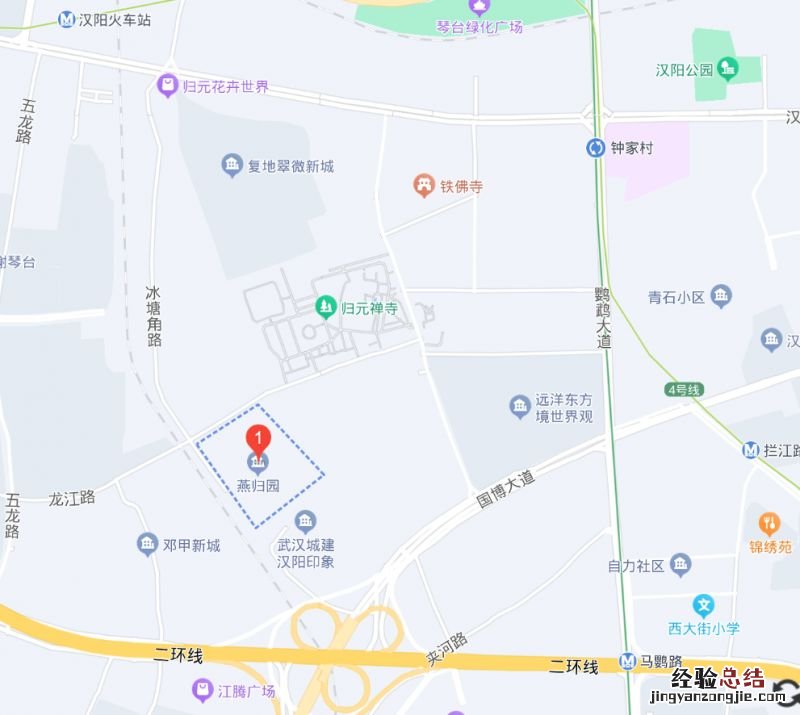 武汉燕归园保租房在哪里申请 武汉燕归园保租房在哪里