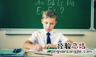 iso9000怎么读 santa怎么读