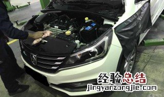 汽车首保收费项目需要做吗 你知道吗
