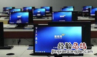 笔记本电脑按键的功能与使用 笔记本按键介绍