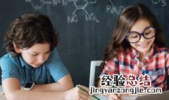 寨的拼音 寨的造句