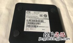 中兴智能机顶盒设置密码是多少 中兴机顶盒业务账号和密码是多少
