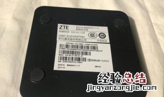 中兴智能机顶盒设置密码是多少 中兴机顶盒业务账号和密码是多少