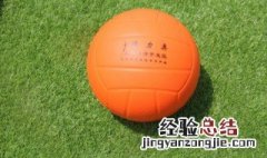 中考用排球是硬式还是软式 软式排气适合什么人