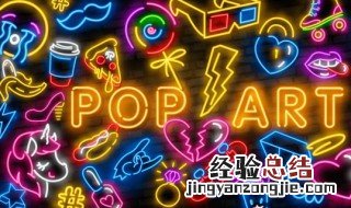 凝心聚力下一句是什么关于运动会 凝心聚力下一句是什么