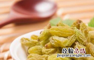 男人吃葡萄干的八大好处 男人常吃葡萄干的好处和坏处