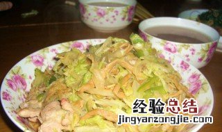 黄芽白的做法大全 黄芽白的做法大全图片