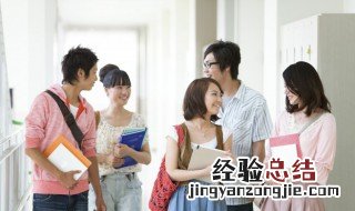 非常漂亮的英文怎么写 她也非常漂亮的英文怎么写