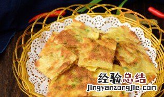 普通烧饼的做法 普通烧饼的做法和配方