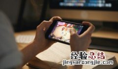 有深度的游戏名字 有深度的游戏id