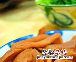 酸甜脆萝卜的腌制方法 脆萝卜的腌制方法