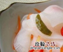白萝卜咸菜的腌制方法 白萝卜腌咸菜的方法