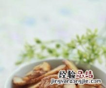 腌制洋姜的配方 腌制洋姜的配方是什么?