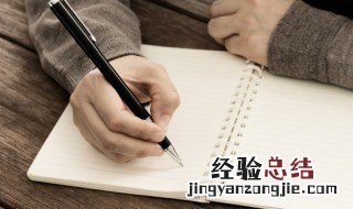 恍组词和拼音 恍组词与拼音