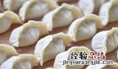 立冬吃什么馅饺子好 了解一下