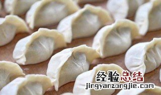 立冬吃什么馅饺子好 了解一下