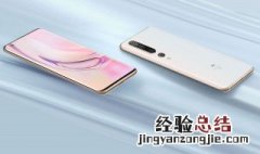 小米手机卡怎么办打游戏卡死了 手机玩游戏卡怎么办