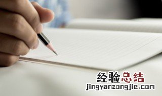 堡的拼音和组词 堡的拼音与组词