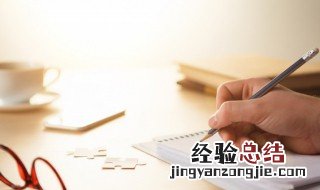 争组词和拼音 争组词与拼音
