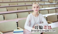 淘的拼音和组词 汉字淘怎么组词