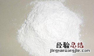 石膏的功效与作用 石膏具体作用内容