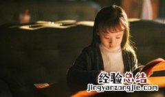 舒的拼音和组词 汉字舒怎么组词