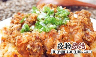 家常蒸排骨的做法视频 家常蒸排骨的做法