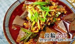 辣子蒜羊血的做法 辣子蒜羊血的做法视频