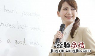 一生挚爱的英文怎么写 一生挚爱的英文怎么写啊