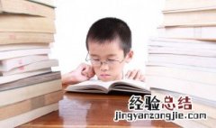 世人皆知山龄喜无人知晓卢氏悲是什么意思 怎么理解世人皆知山龄喜无人知晓卢氏悲