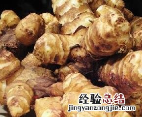 家庭腌制洋姜的做法 家庭怎么腌制洋姜