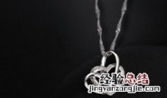 银项链变黑了清洗窍门 银项链变黑了清洗窍门图片