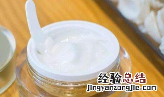 眼霜是在水乳前还是后 眼霜在水乳前还是后