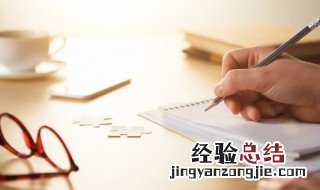 敬而远之是什么意思? 敬而远之,远而避之是什么意思