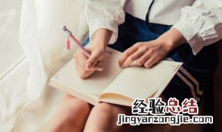 吊字组词 抑怎么组词